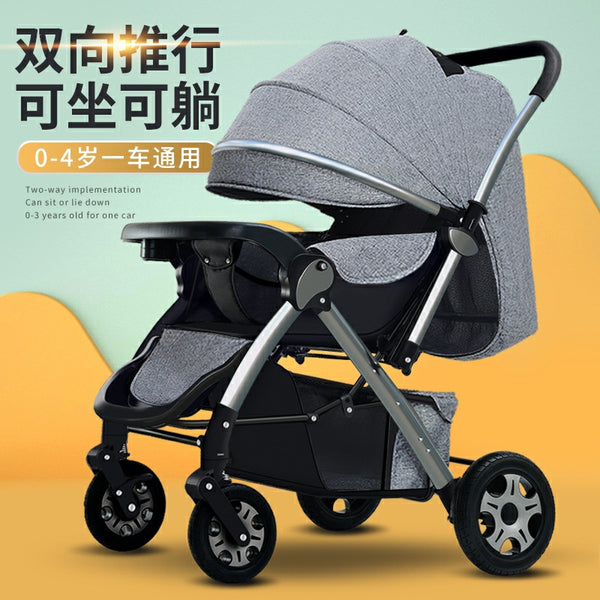 The stroller is light, can sit and lie down, multi-functional children's two-way baby, one-button foldable baby walking baby trolley