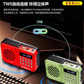 Little tyrant a502023 new arrival a1 smart tws interconnected card bluetooth radio long play fast charging