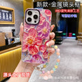 Metal frame suitable for apple 15 mobile phone case iphone17pro blu-ray glue rainbow oil painting flower bracelet