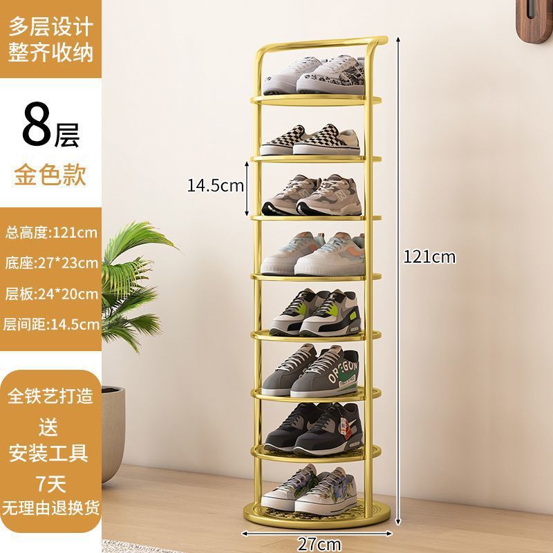 Shoe rack, shelf, simple and narrow storage at home door, small and narrow shoe cabinet, wrought iron multi-layer space dormitory