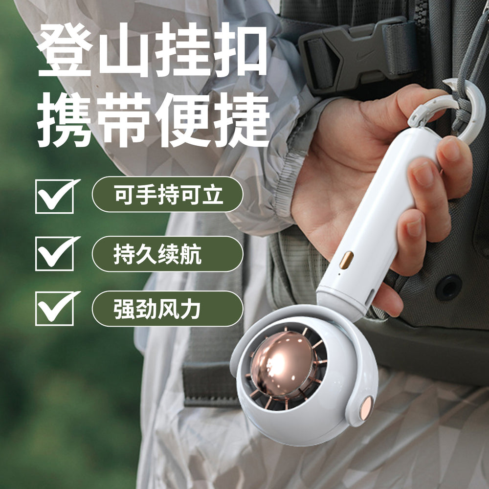 new handheld fan for home desktop usb mountaineering buckle outdoor mini sweet wholesale portable