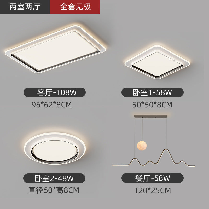 Living room light LED ceiling light Extremely simple modern bedroom lighting Internet celebrity atmosphere master bedroom room light Zhongshan lighting