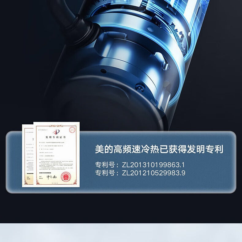 Midea air conditioner 1p variable frequency large 1 hp heating and cooling hanging machine apartment dormitory engineering machine shenzhen east rapid cooling