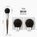 Professional makeup brush set with wooden handles - cangzhou full set: soft blush brush, foundation brush, contour brush, eyeshadow brush, and more