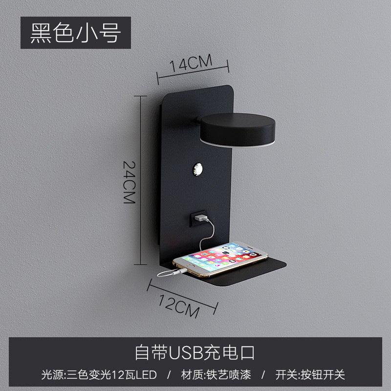 lighting nordic wall lamp bedroom bedside lamp reading simple creative wiring-free led lamp usb mobile phone charging