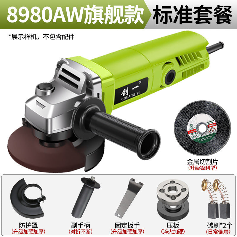 American Industrial Angle Grinder Multifunctional Grinder Grinder Hand Grinder Polishing Machine Cutting Machine Household Hand Grinding Wheel