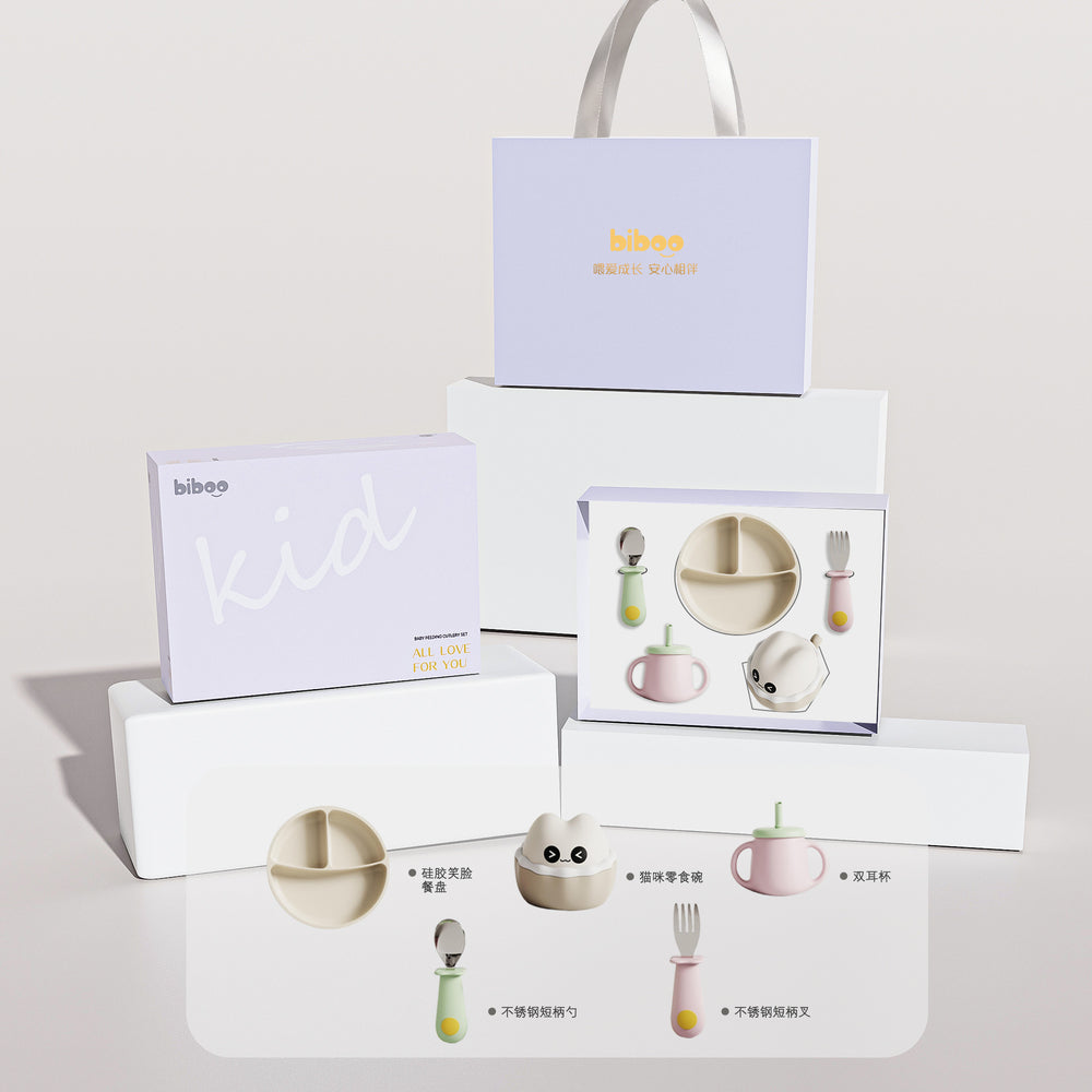 Baby utensil set snack bowl gift box newborn baby shower gift children's feeding utensil gift box customization