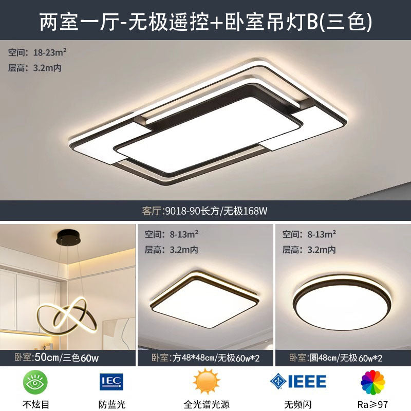 Whole house living room ceiling light premium bedroom ceiling light Nordic style creative whole house ceiling light