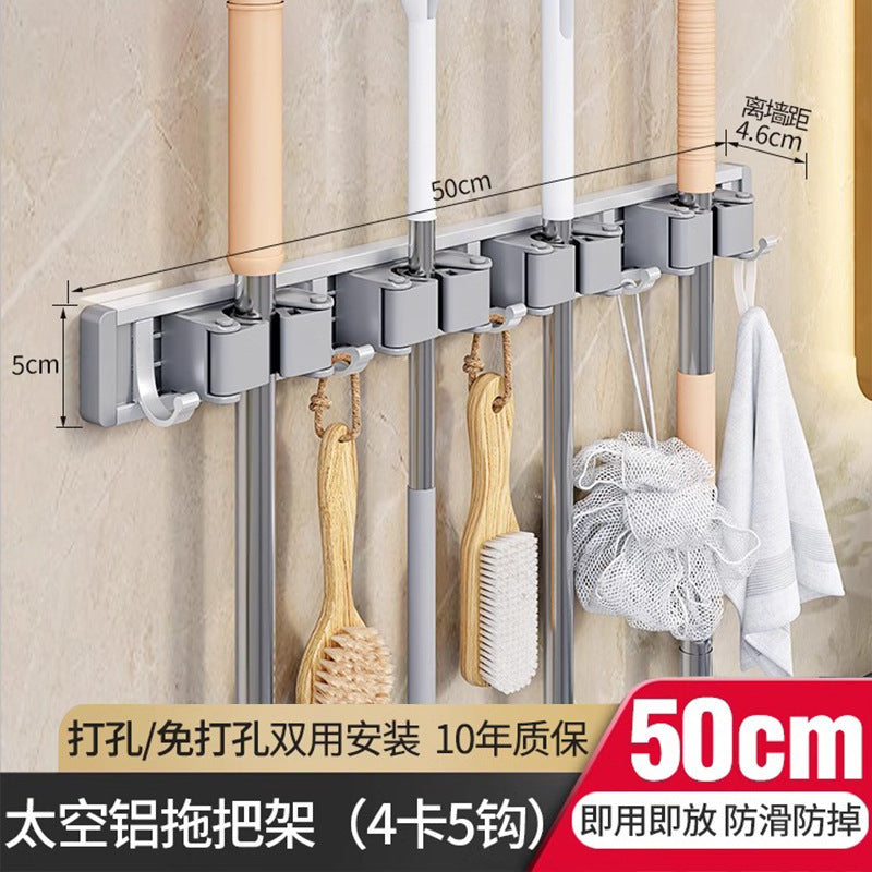 Wall-mounted mop and broom holder, no-drill hook, balcony, bathroom, toilet, snap-on fixed broom storage organizer