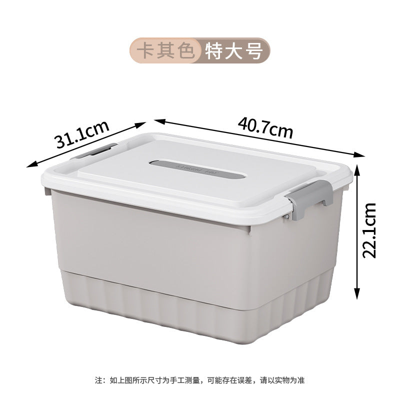 Storage Box Plastic Clothes Organizing Box Covered Portable Storage Box Extra Large Household Toys Snack Storage Box