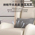 Scandinavian lazy small sofa popular single leather sofa accessible luxury sofa small apartment living room for homeclassycasual chair