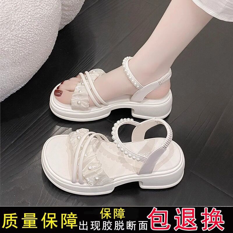 Girls' sandals: new summer  collection - stylish pearl-embellished princess sandals for girls, soft sole, perfect for students (sizes for mid-to-large children)