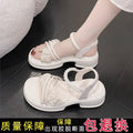 Girls' sandals: new summer  collection - stylish pearl-embellished princess sandals for girls, soft sole, perfect for students (sizes for mid-to-large children)