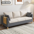 Bedroom double sofa small apartment scandinaviancasual modern economical rental house living room popular small sofa