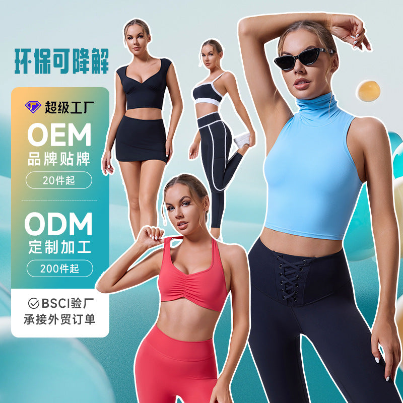 Autumn new eco-friendly biodegradable activewear yoga set - slimming, beautiful back, women's fitness top and bottom set