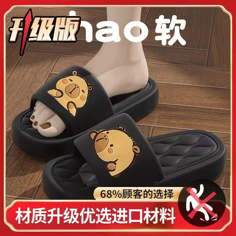 Thick sole slippers women's summer bathroom non-slipplaidcouple shoes home thick sole seaside sandals slippers couple sandals wholesale