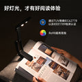 rechargeable led clip-on reading light - mini foldable portable clip-on book light - eye protection reading lamp - small desk lamp