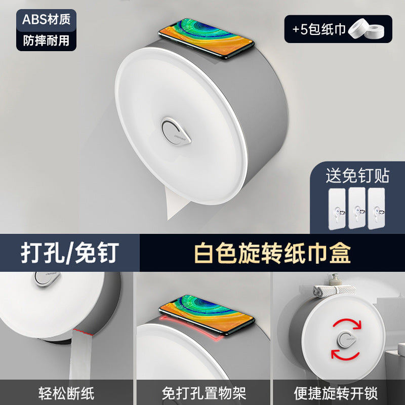 Large roll tissue box Hotel hotel roll paper box Toilet Toilet tissue holder Paper box No punching Cross-border wholesale