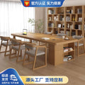 Scandinavian solid wood long table bookcase all-in-one writing table for home study table office desk workbench
