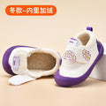 Baby shoes 0-1-2-3 years old toddler shoes autumn winter fleece-lined boys' shoes girls' soft sole spring autumn cloth shoes single shoes