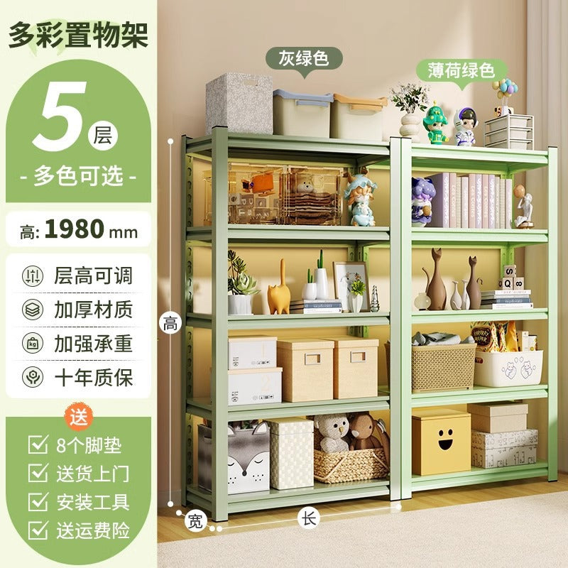 Household shelf storage rack floor-standing multi-layer bookshelf perforated board storage sundries express storage rack supermarket display rack