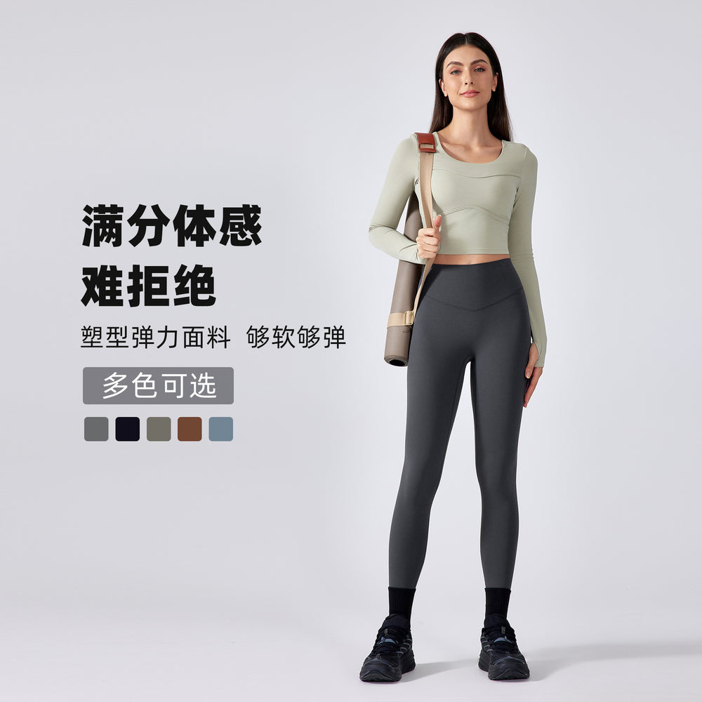 New yoga pants - no camel toe, high-waisted, women's tight-fit activewear, naked feel shaping leggings daw203