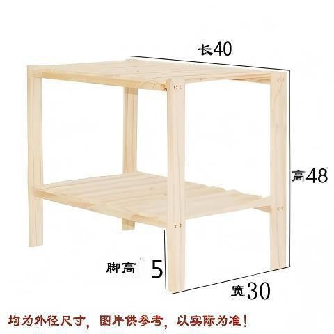 Scandinavian style bedside table solid wood bedroom bedside storage rack double layer storage small cabinet rental house for home small furniture