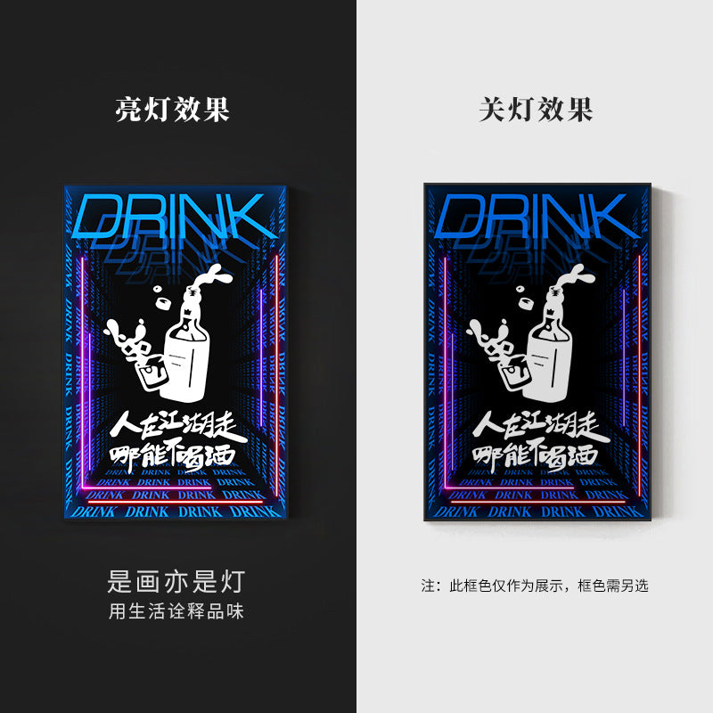 Bar luminous hanging painting neon LED ambient light painting KTV box private room dining bar tavern clear bar decorative painting