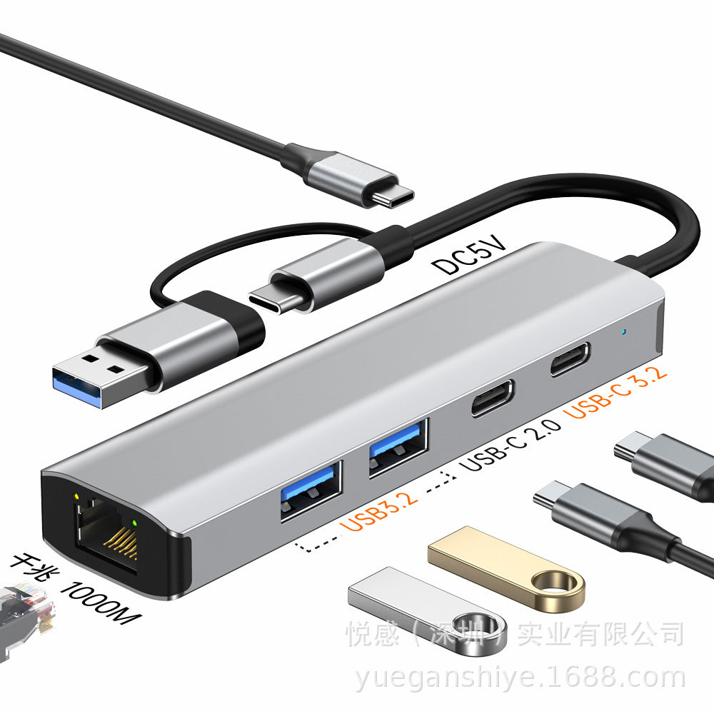 5-in-1 docking station typec laptop converter usb3.2 10g network card docking station
