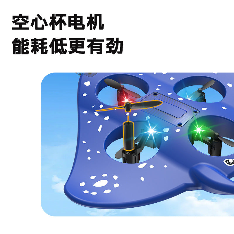 hot-selling remote control aircraft, altitude-fixed aircraft, fall-resistant foam, devil fish, gravity glider, colorful lights, new