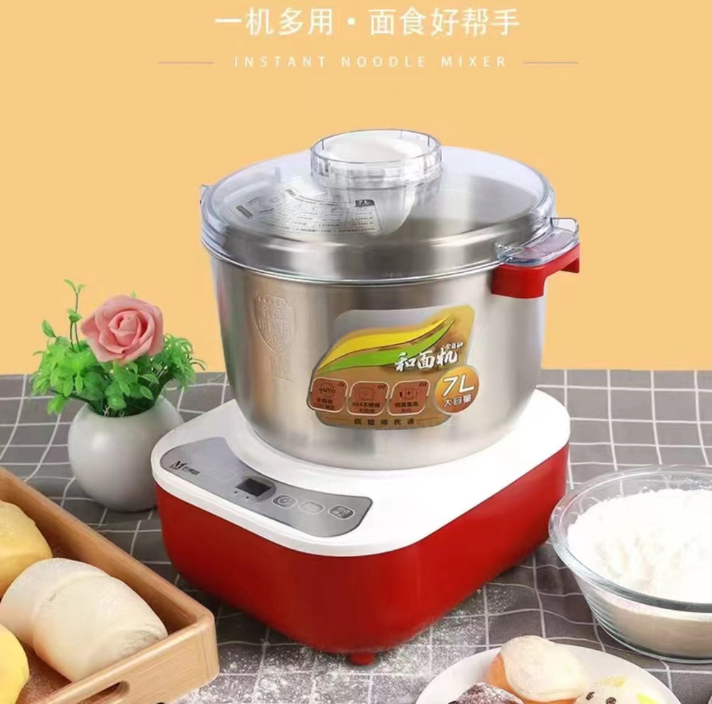 Household small desktop intelligent fully automatic multi-function dough kneading machine fermentation mixing and noodle chef machine cross-border american regulations