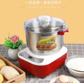 Household small desktop intelligent fully automatic multi-function dough kneading machine fermentation mixing and noodle chef machine cross-border american regulations