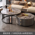 Double black frame | gray stone board + gray stone board | gray drawer