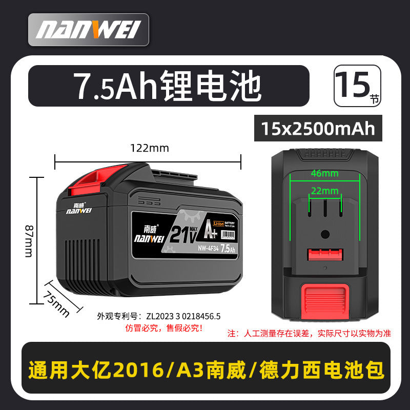 Nanwei power tools battery charger dy universal 21v cordless drill electric wrench lithium battery mt wholesale