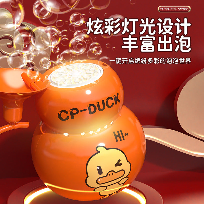 【half price clearance】lucky gourd bubble machine - viral bubble toy, perfect for street vendors, with lights & music, ideal kids' gift