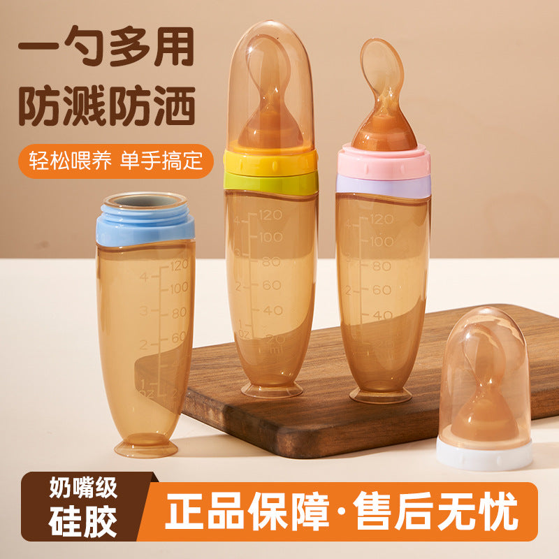 English card baby rice paste bottle extrusion feeding spoon silicone rice paste spoon baby complementary food feeding rice paste bottle