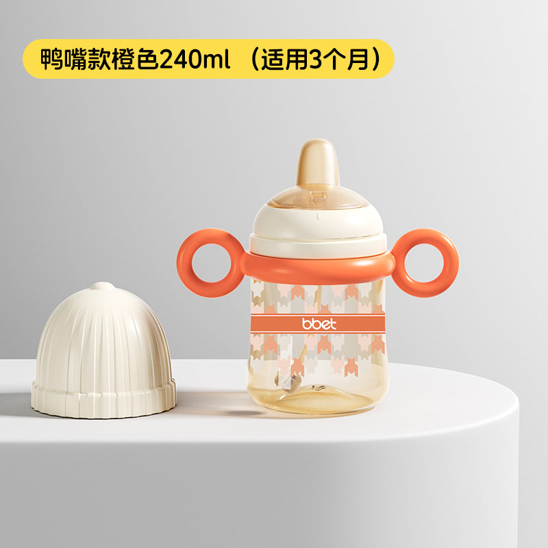 Bao hui baby training cup straw cup kids water bottle infant anti-choking leak-proof drinking cup children's straw bottle