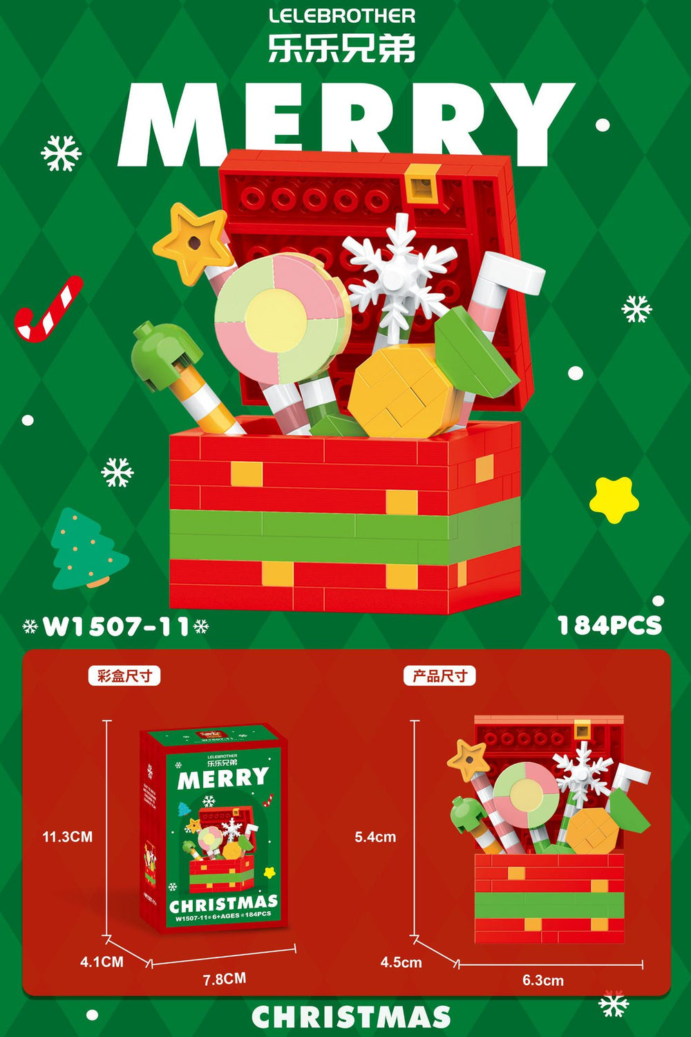 Compatible with lego christmas building blocks santa claus kids educational toys christmas tree gifts