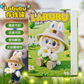 Labubu cartoon animation piggy bank new arrival book style girl girl safe savings box exquisite book cover imitation