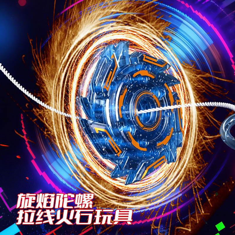 Fire string stone top, cool explosive spark top, kids fun luminous decompression battle gift creative toy