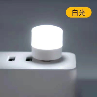 Usb night light led desk lamp for bedroom, home bedside charging, nursing, white light, warm light, creative night light, customizable