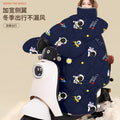 Electric vehicle windshield cover - winter edition: fleece-lined, extra thick, waterproof, cold-proof. universal fit for electric bikes and motorcycles. all-season use, winter style