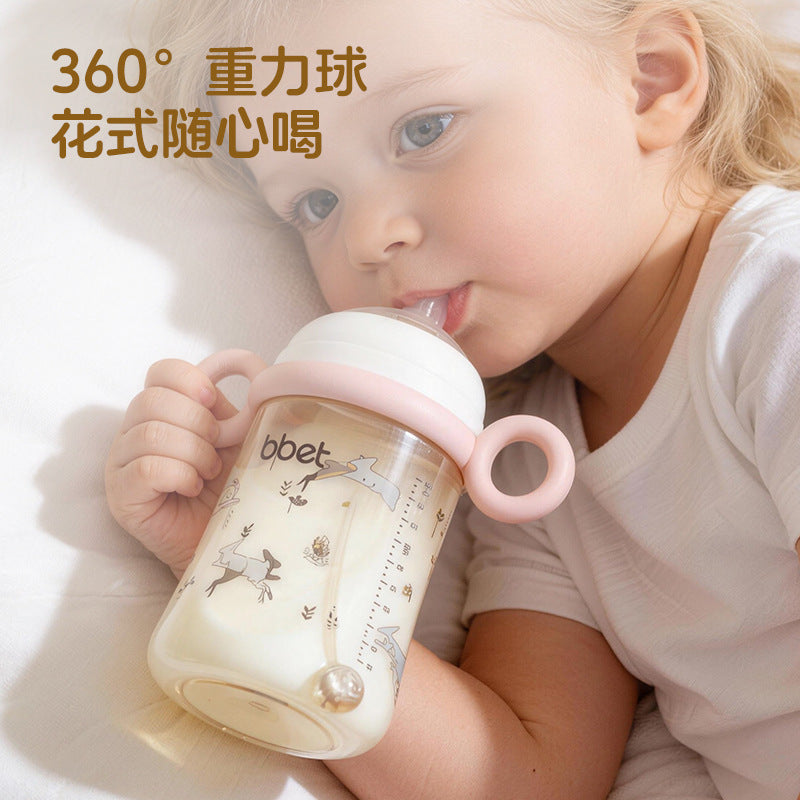 Baohui baby bottle ppsu wide diameter anti-colic newborn multi-specification imitation breast milk pacifier anti-fall bottle with handle