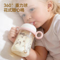 Baohui baby bottle ppsu wide diameter anti-colic newborn multi-specification imitation breast milk pacifier anti-fall bottle with handle