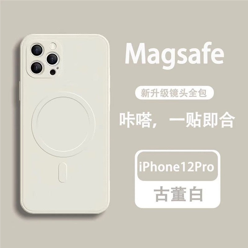 Suitable for apple 17pro magnetic phone case iphone16 liquid silicone magsafe precision hole 13 anti-fall case 14