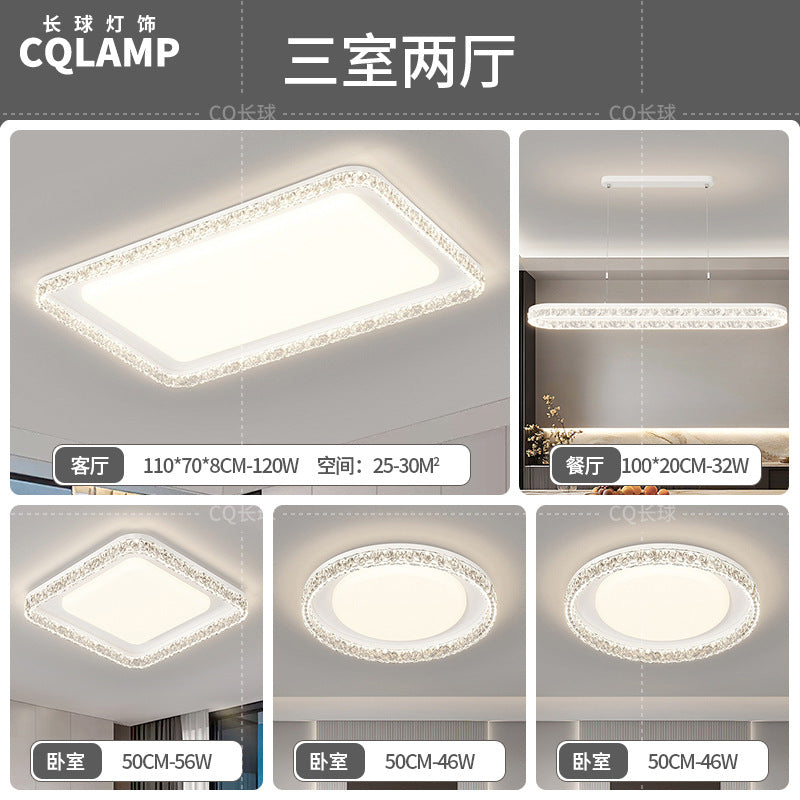 Living room light ceiling light Italian light luxury atmosphere household rectangular ultra-thin eye protection hall light whole house lighting package