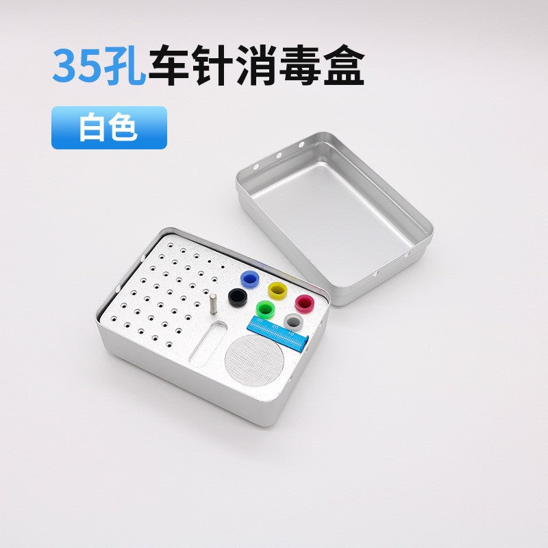 Dental 35-hole multi-purpose car needle box High-speed car needle/enlarged needle/dental glue tip Three-purpose with ruler car needle disinfection box
