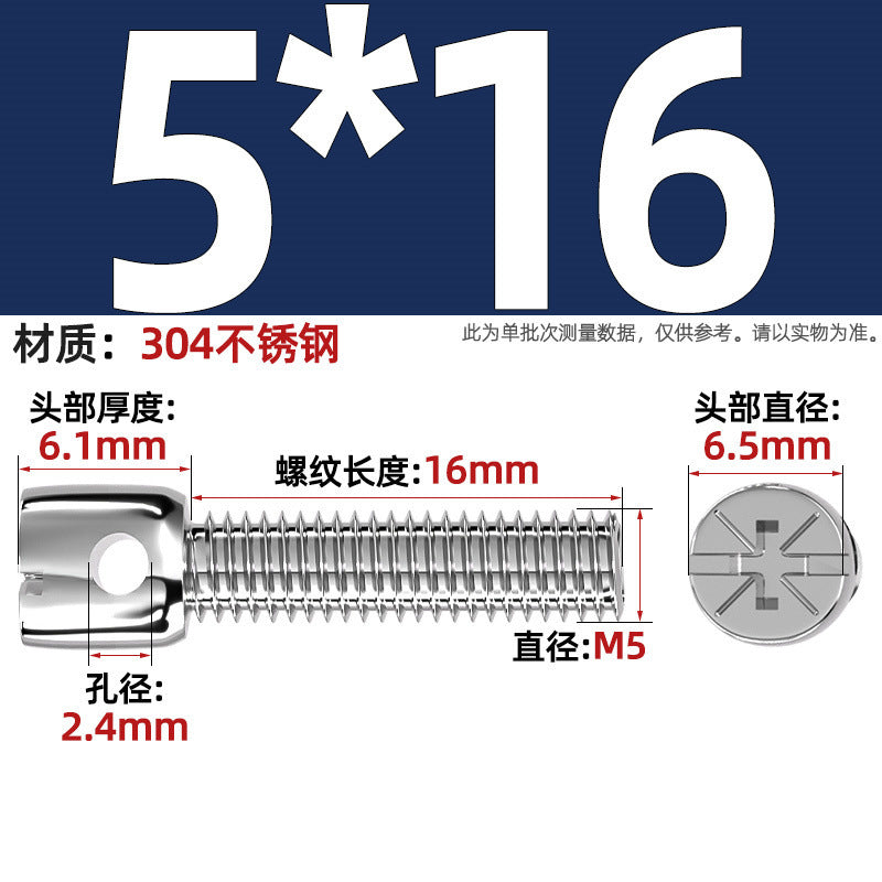 304 stainless steel/iron plated color zinc carbon steel lead seal screw electric meter seal strap hole cross bolt M3M4M5M6