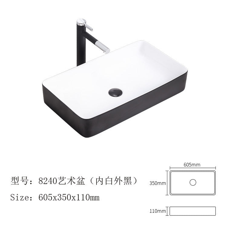 陶瓷台上盆一体洗手盆薄边艺术盆哑光黑无孔洗手盆酒店工程陶瓷盆