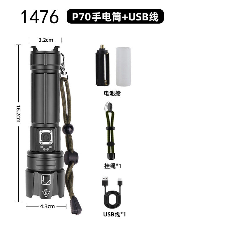 Cross-border P70 strong light flashlight outdoor waterproof USB charging retractable zoom high power LED flashlight